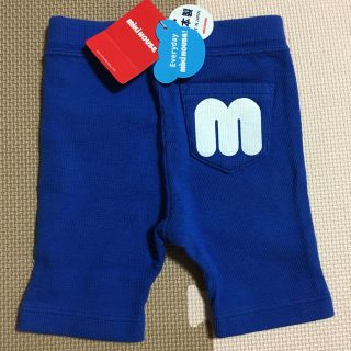 ミキハウス(mikihouse)の【新品未使用】ミキハウス ハーフパンツ 70㎝(パンツ)