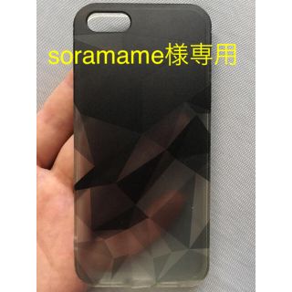 soramame様専用【中古品】幾何学柄iPhone5/5s/SE用ケース(iPhoneケース)