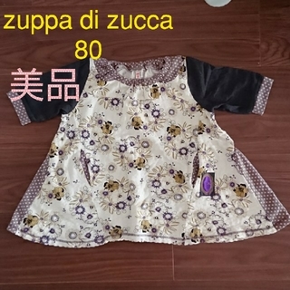 ズッパディズッカ(Zuppa di Zucca)の美品  ズッパディズッカ  80  ワンピース(ワンピース)