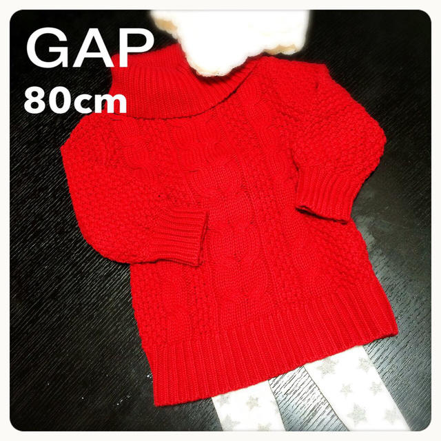 babyGAP(ベビーギャップ)のGAPケーブルザックリニットワンピース キッズ/ベビー/マタニティのキッズ服女の子用(90cm~)(その他)の商品写真