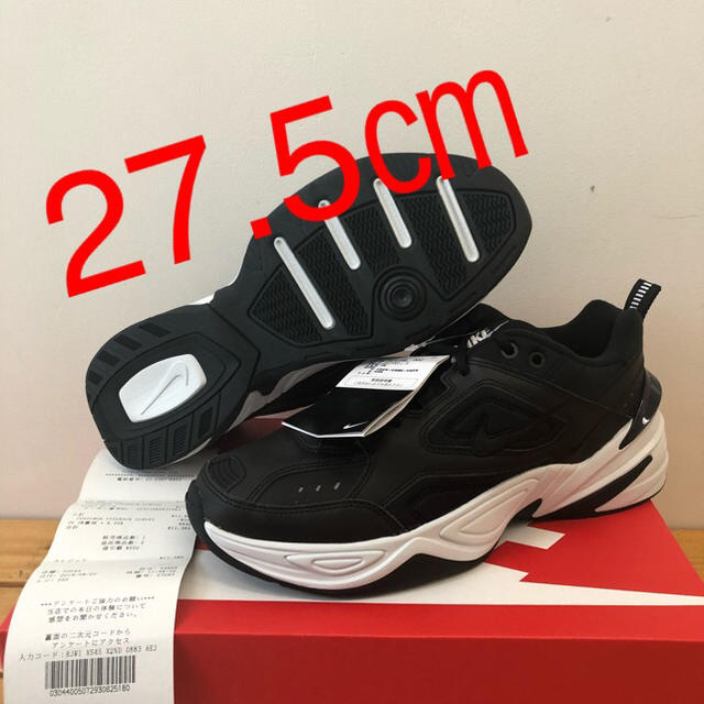 専用【27.5】NIKE M2K TEKNO