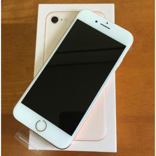 買得 新品 iPhone8 ゴールド（金）simフリー 64GB スマートフォン本体