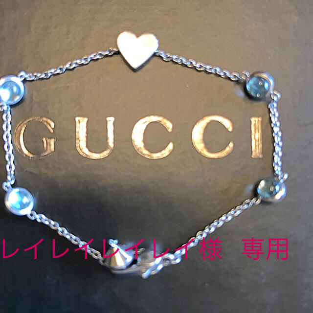 Gucci(グッチ)のGUCCI  ブルートパーズ ブレスレット レディースのアクセサリー(ブレスレット/バングル)の商品写真