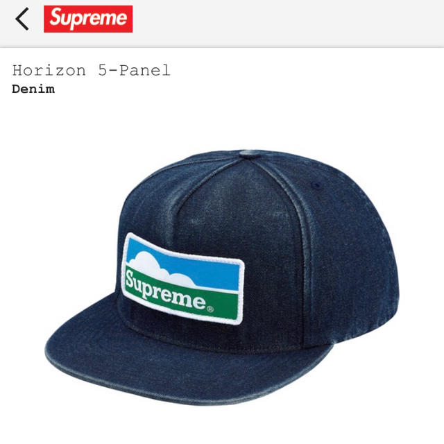 Supreme - supreme horizon 5-panel cap denim 送料込みの通販 by ヨウ ...