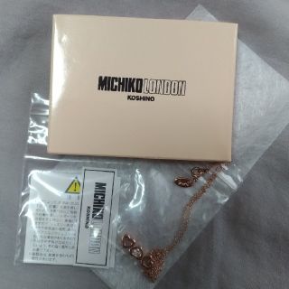 ミチコロンドン(MICHIKO LONDON)のMICHIKO LONDONネックレス(ネックレス)