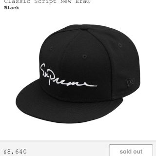 シュプリーム(Supreme)のSupreme Classic Script New Era 7-1/2 黒(キャップ)