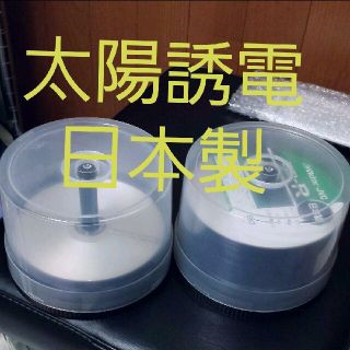 太陽誘電 DVD(PC周辺機器)