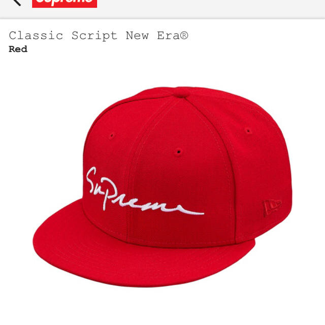 Classic Script New Era