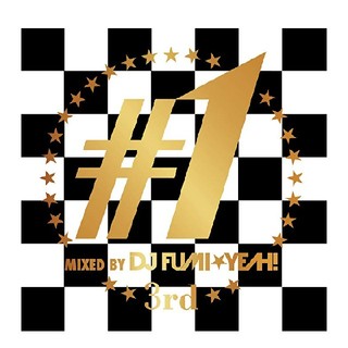 RoSe様専用♯1 -3rd- mixed by DJ FUMI★YEAH!

(クラブ/ダンス)