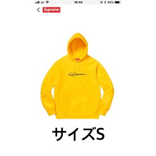 シュプリーム(Supreme)のsupreme Classic Script Hooded Sweatshirt(パーカー)