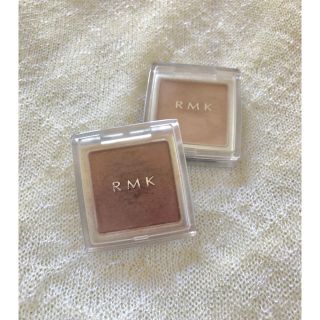 アールエムケー(RMK)の*  RMK アイシャドウ  22.23 パーリーベージュ/レッドブラウン 美品(アイシャドウ)