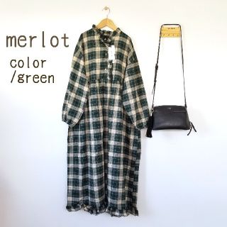 メルロー(merlot)のakane様(ロングワンピース/マキシワンピース)