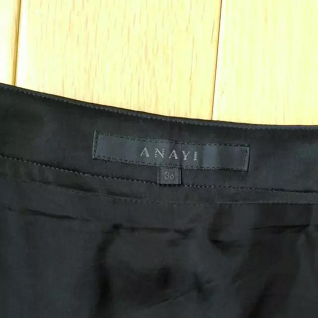 ANAYI(アナイ)のANAYI プリーツスカート レディースのスカート(ひざ丈スカート)の商品写真