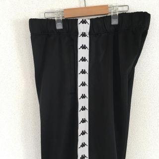 カッパ(Kappa)の90’s kappa カッパ ワイドパンツ トラックパンツ(その他)