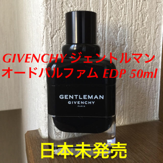 ジバンシィ 香水 メンズ ブラック 黒色系 の通販 8点 Givenchyのコスメ 美容を買うならラクマ