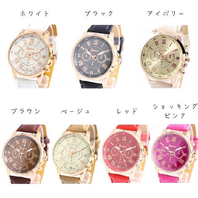 レディース 腕時計 アナログ メンズ オシャレの通販 By パンダ S Shop ラクマ