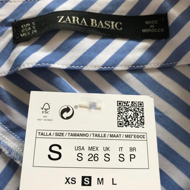 ZARA(ザラ)の新品☆ZARA BASIC ザラ ストライプ柄 パフスリーブワンピース レディースのワンピース(ミニワンピース)の商品写真