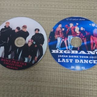 ラストツアー BIGBANG DVD2枚(ミュージック)