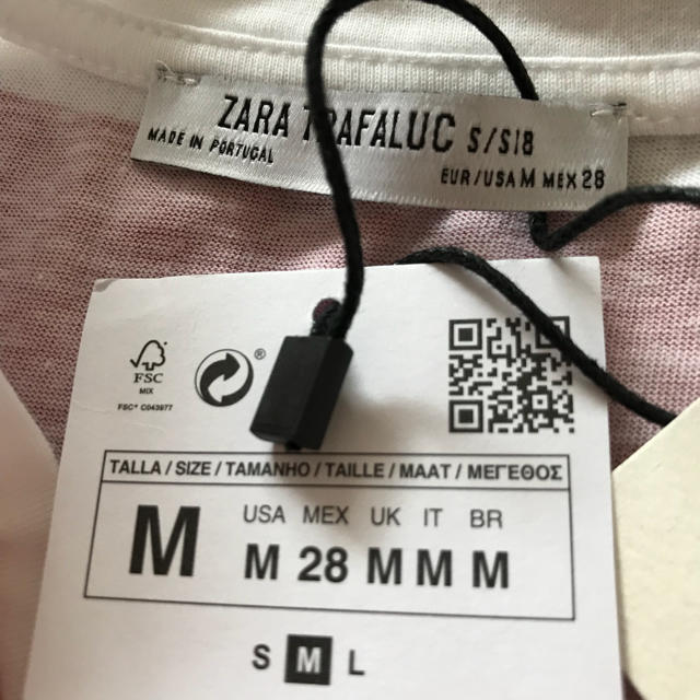 ZARA(ザラ)の新品☆ZARA ザラ ストライプ柄アシンメトリーTシャツ レディースのトップス(Tシャツ(半袖/袖なし))の商品写真