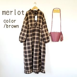 メルロー(merlot)の秋冬新作＊メルロー レトロガーリーなふんわりチェックワンピース(ロングワンピース/マキシワンピース)