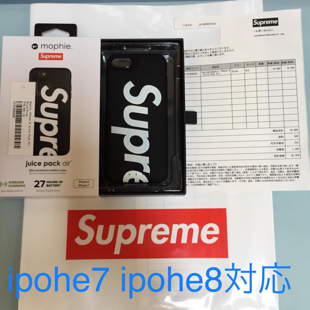 18fw 黒 supreme mophie ipoheケース  ipohe7 8