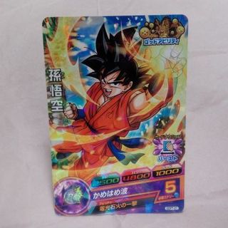 ドラゴンボールヒーローズ　GDPT-01　孫悟空(カード)