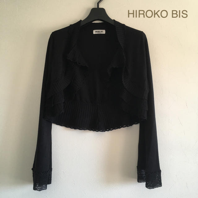 HIROKO BIS(ヒロコビス)の【未使用】HIROKO BIS★ブラック ニットボレロ レディースのトップス(ボレロ)の商品写真