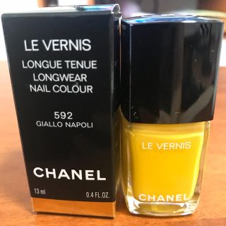 シャネル(CHANEL)のCHANEL ネイル 592(マニキュア)