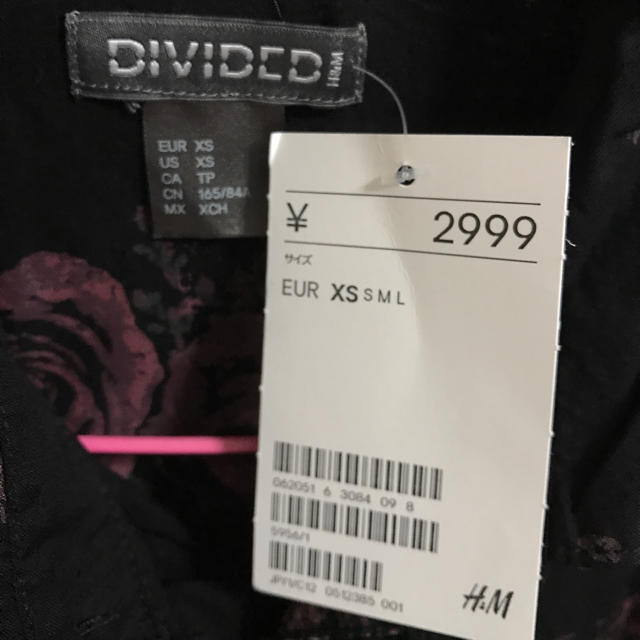 H&M(エイチアンドエム)の新品未使用！H&M 薔薇柄 Ｙシャツ メンズのトップス(シャツ)の商品写真