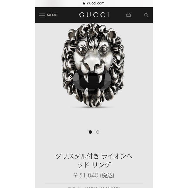 Gucci(グッチ)のGUCCI rion ring メンズのアクセサリー(リング(指輪))の商品写真