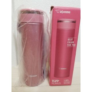 ゾウジルシ(象印)の水筒ステンレスマグ 480ml(弁当用品)