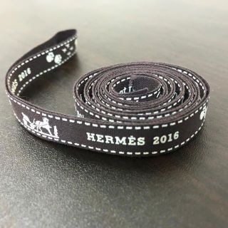 エルメス(Hermes)のエルメス リボン 135cm 財布や小物のプレゼントに☆(その他)