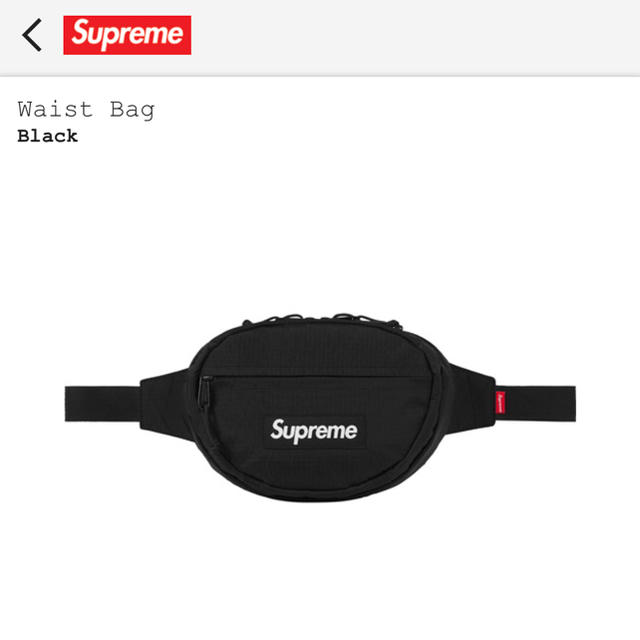 supreme  Waist Bag Black