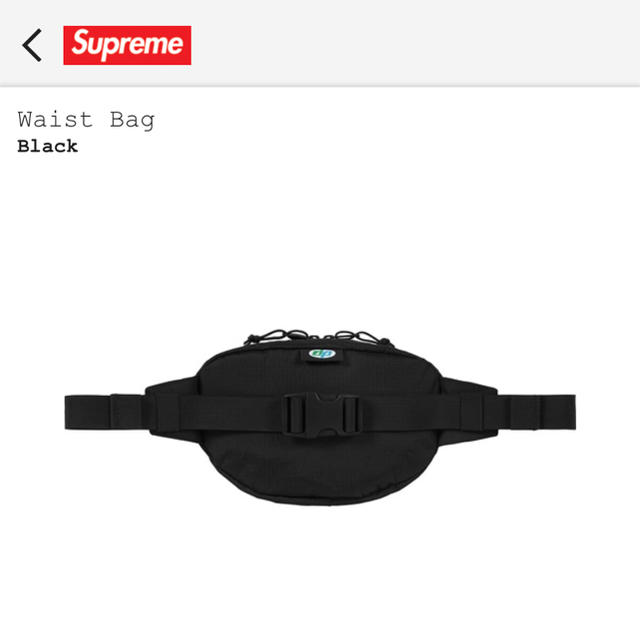 supreme  Waist Bag Black