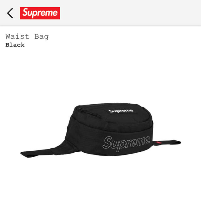 supreme  Waist Bag Black 2