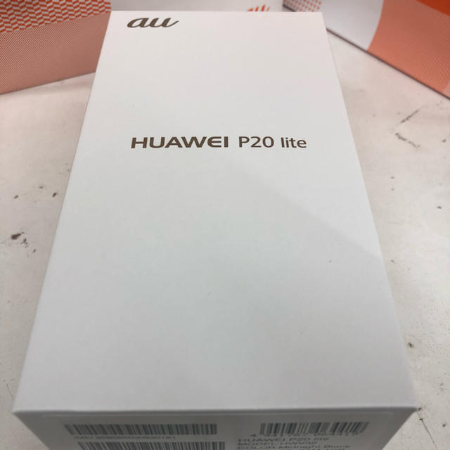 HUAWEI p20 lite ブラックSIMフリーau HWV32