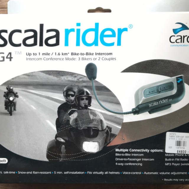 scala rider G4 シングル　新品未使用