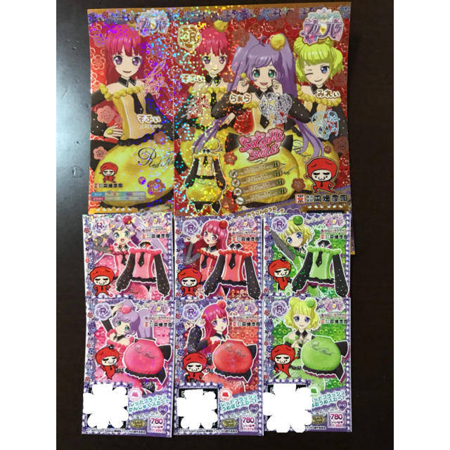 T-ARTS(タカラトミーアーツ)のプリパラ レッドフラッシュコーデ  フルコンボ エンタメ/ホビーのアニメグッズ(カード)の商品写真