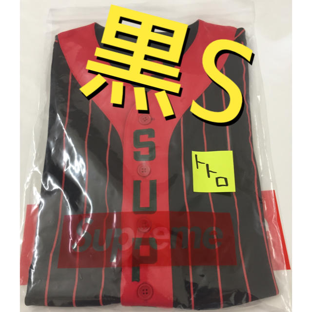 Supreme Vertical Logo Baseball Jersey　黒S新品未使用付属品