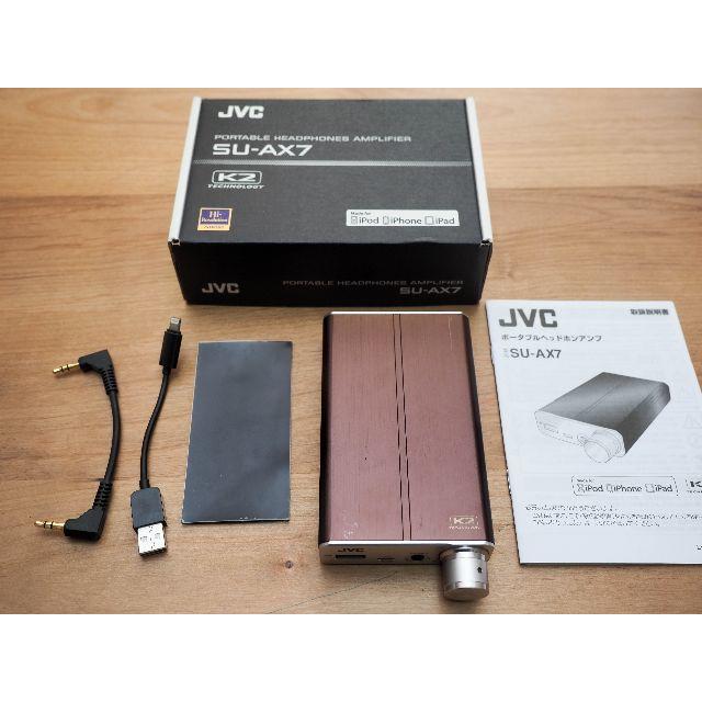 交換無料！ JVC SU-AX7 ポータブルヘッドホンアンプ