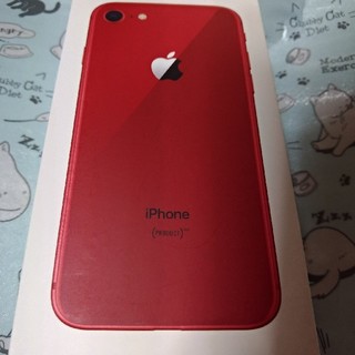 アイフォーン(iPhone)の予約取り置き値段　iPhone8 64GB au 新品 SIMフリー(スマートフォン本体)