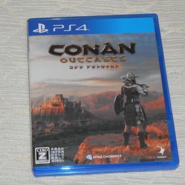 PlayStation4(プレイステーション4)のPS4 Conan Outcasts コナン アウトキャスト エンタメ/ホビーのゲームソフト/ゲーム機本体(家庭用ゲームソフト)の商品写真