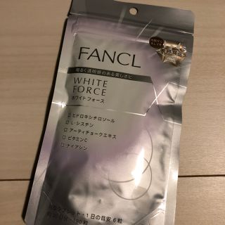 ファンケル(FANCL)のファンケル ホワイトフォース 180粒(1袋)(その他)