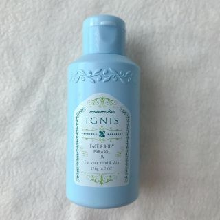 イグニス(IGNIS)のれぃ様専用 イグニス フェイス&ボディ パラソルＵＶ(日焼け止め/サンオイル)