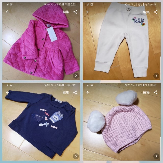 POLO RALPH LAUREN(ポロラルフローレン)のちい様専用★ラルフキルティングコート&Gapパンツ&Gap帽子&ファミリア長袖 キッズ/ベビー/マタニティのキッズ服女の子用(90cm~)(コート)の商品写真