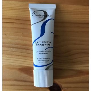 アンブリオリス(Embryolisse)の専用 アンブリオリス モイスチャークリーム ミニ30ml(化粧下地)