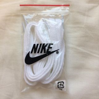 ナイキ(NIKE)の靴紐(その他)