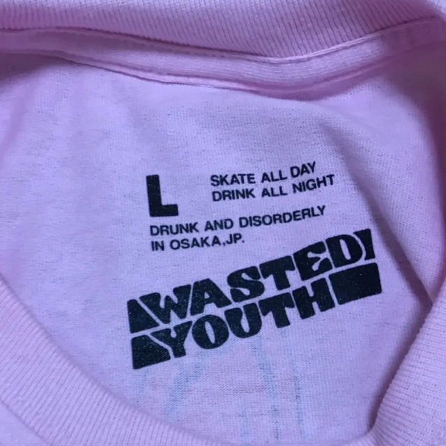 Wasted Youth Verdy Girl's don't cry