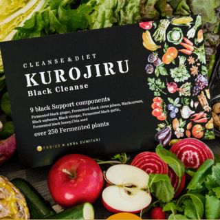 ファビウス(FABIUS)の黒汁 kurojiru 10    •  黒汁 カレンダー付き(ダイエット食品)