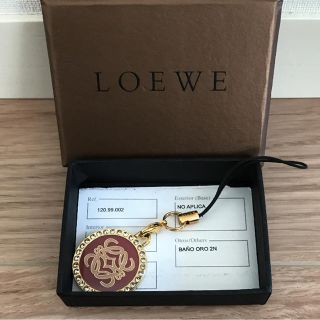 ロエベ(LOEWE)の美品 ロエベ  LOEWE チャーム ストラップ(チャーム)